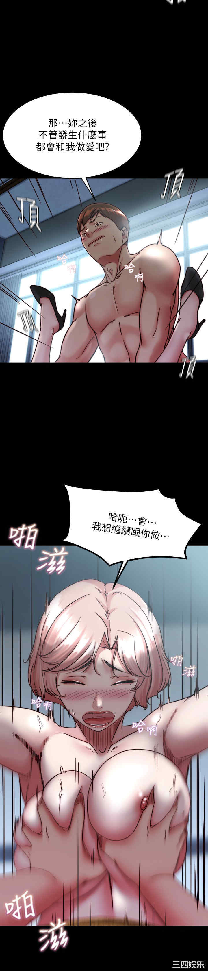 小裤裤笔记
