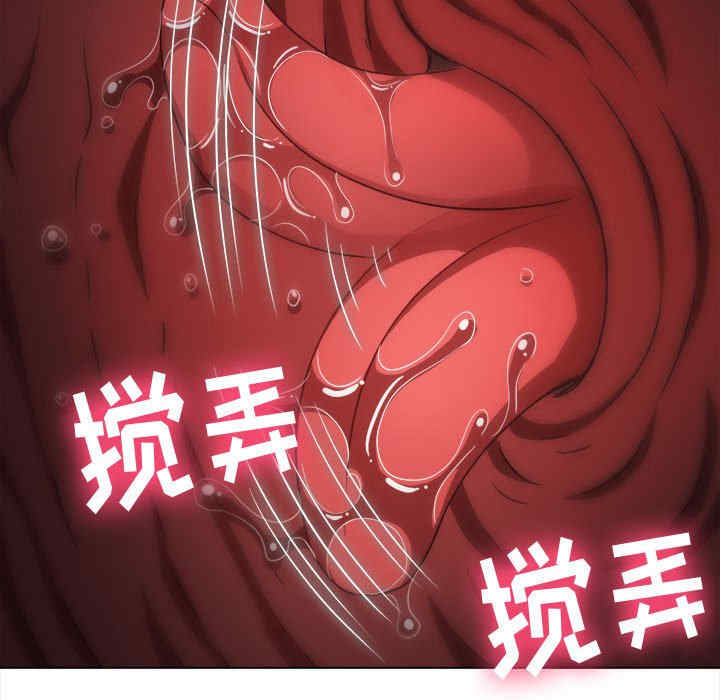 难缠小恶女/恶女勾勾缠