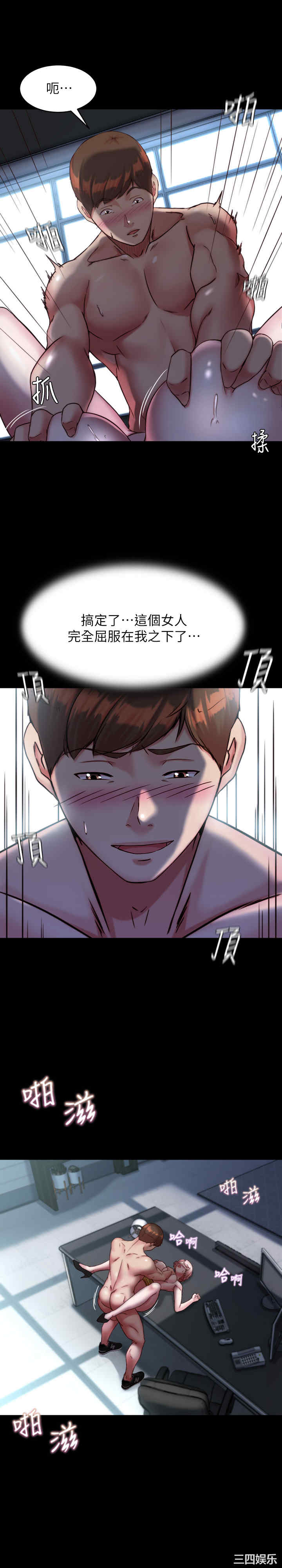 小裤裤笔记