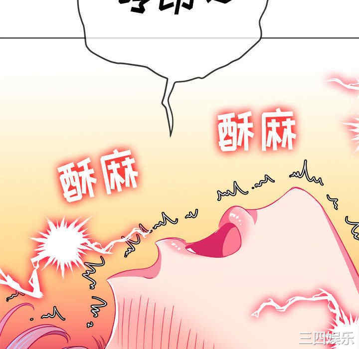 难缠小恶女/恶女勾勾缠