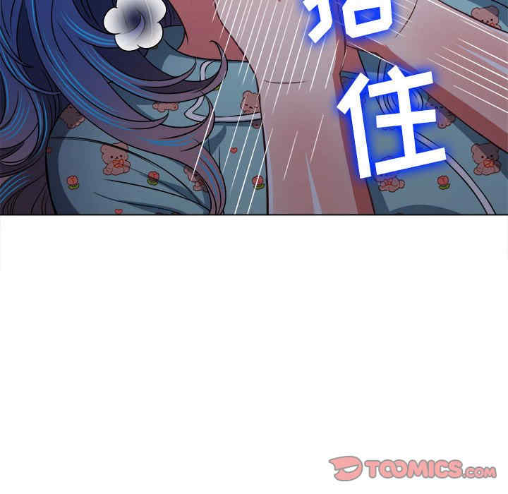 难缠小恶女/恶女勾勾缠