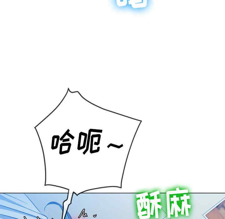 难缠小恶女/恶女勾勾缠