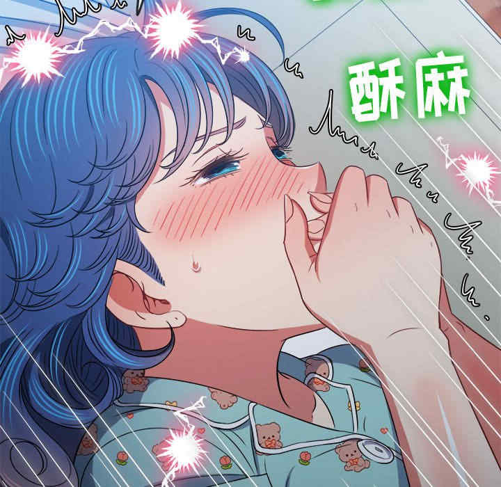 难缠小恶女/恶女勾勾缠