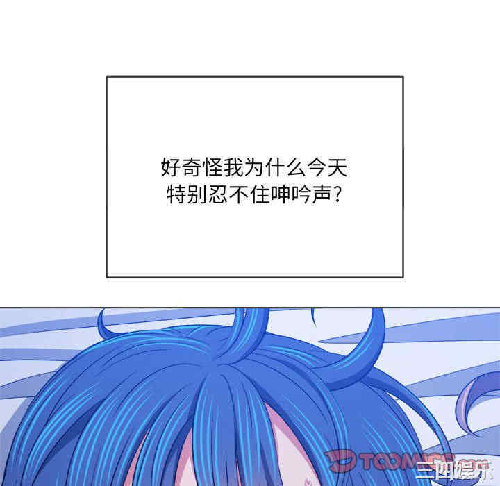 难缠小恶女/恶女勾勾缠