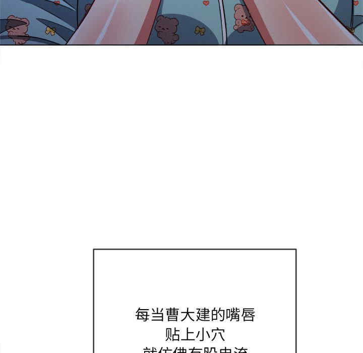 难缠小恶女/恶女勾勾缠