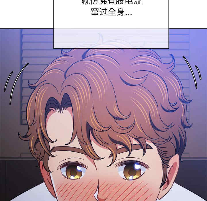 难缠小恶女/恶女勾勾缠