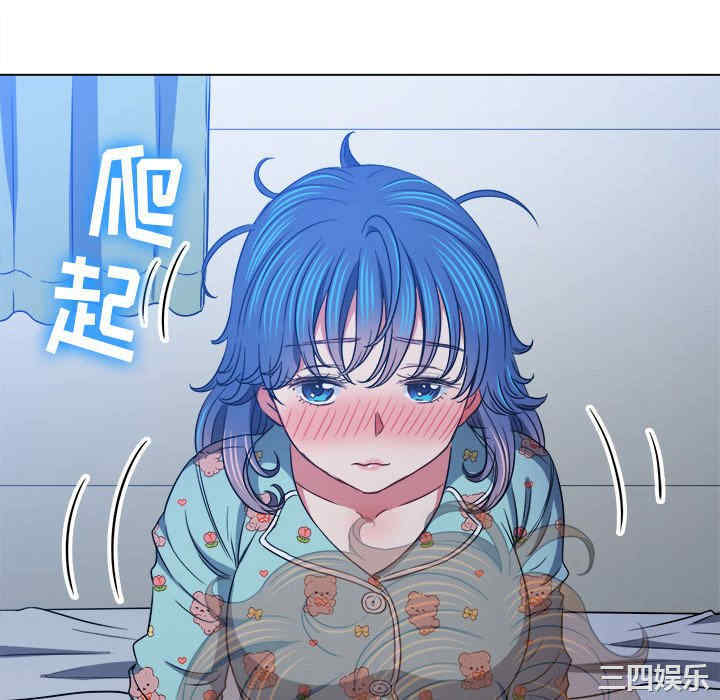 难缠小恶女/恶女勾勾缠