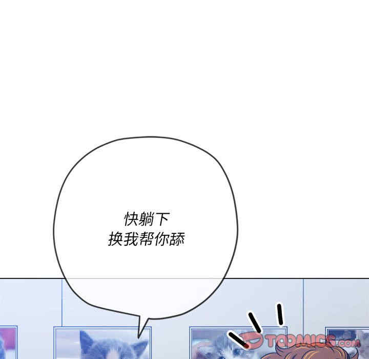 难缠小恶女/恶女勾勾缠