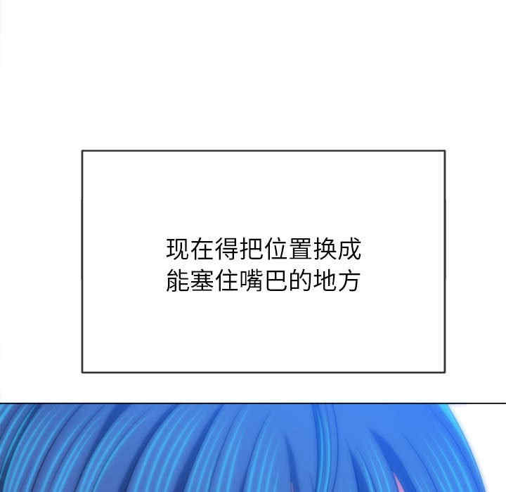 难缠小恶女/恶女勾勾缠
