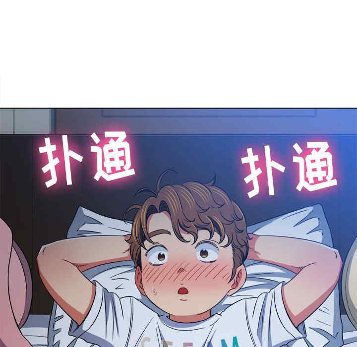 难缠小恶女/恶女勾勾缠