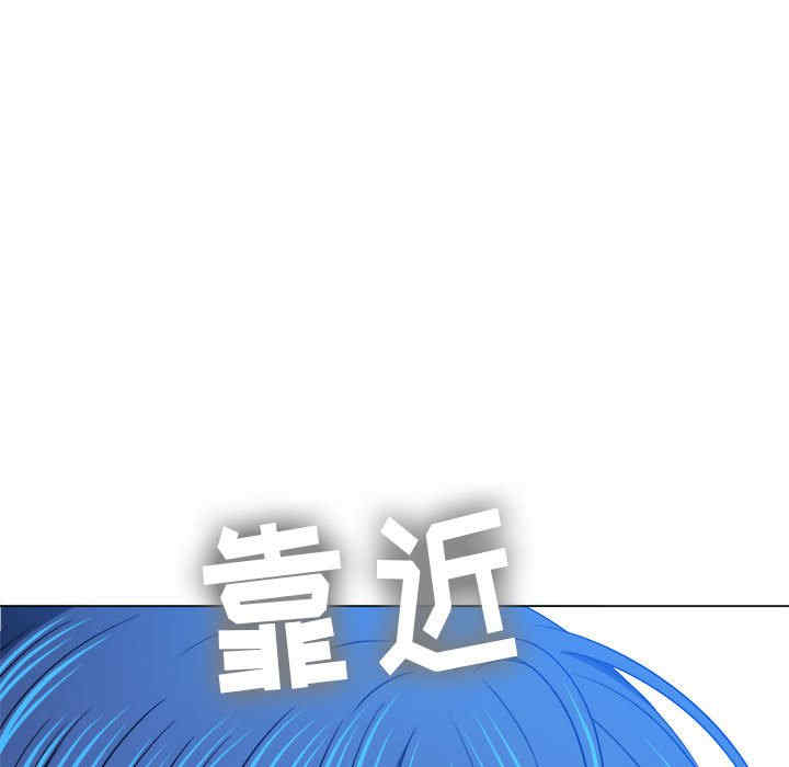 难缠小恶女/恶女勾勾缠