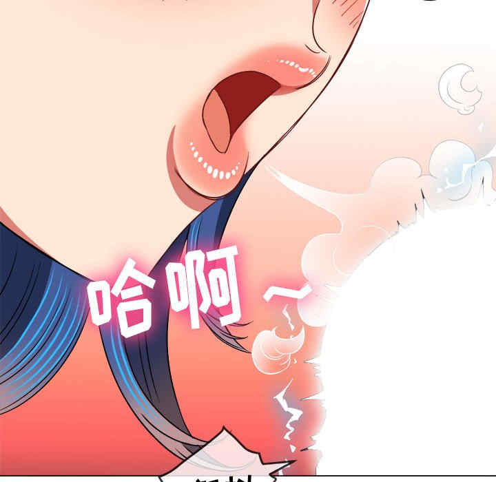 难缠小恶女/恶女勾勾缠