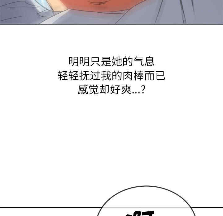难缠小恶女/恶女勾勾缠