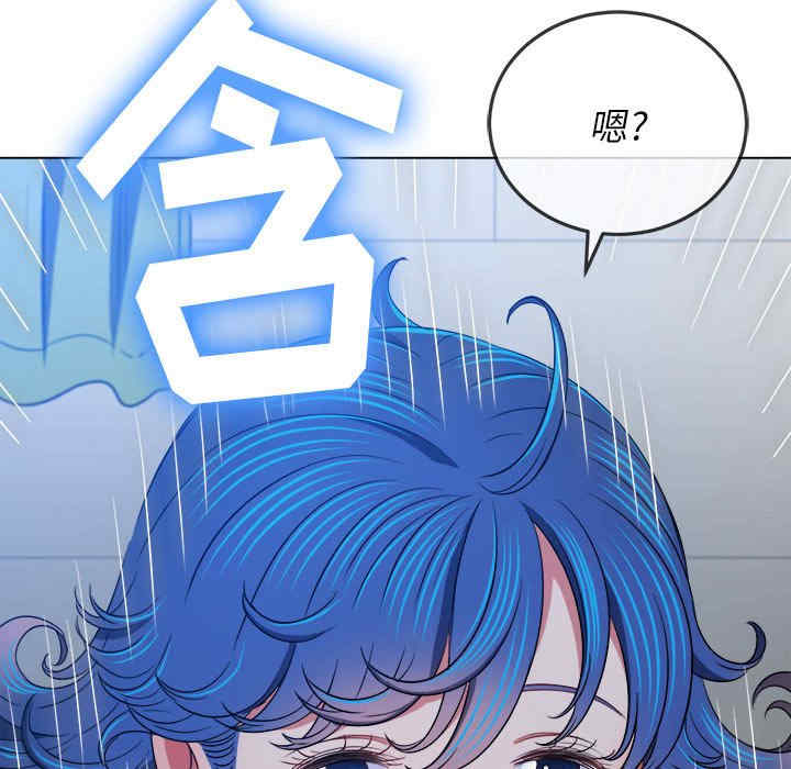 难缠小恶女/恶女勾勾缠