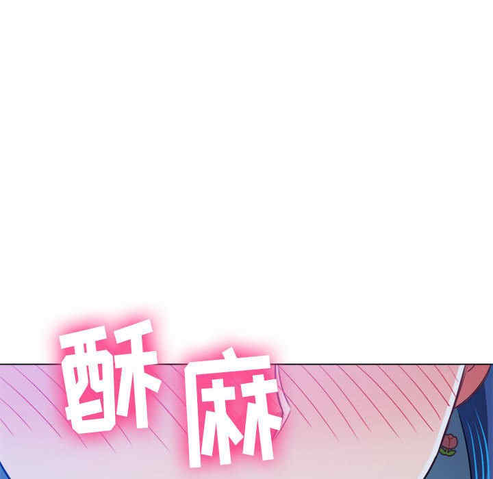 难缠小恶女/恶女勾勾缠
