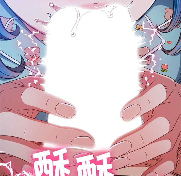 难缠小恶女/恶女勾勾缠