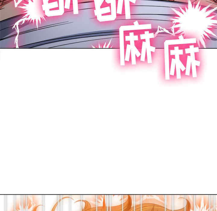 难缠小恶女/恶女勾勾缠