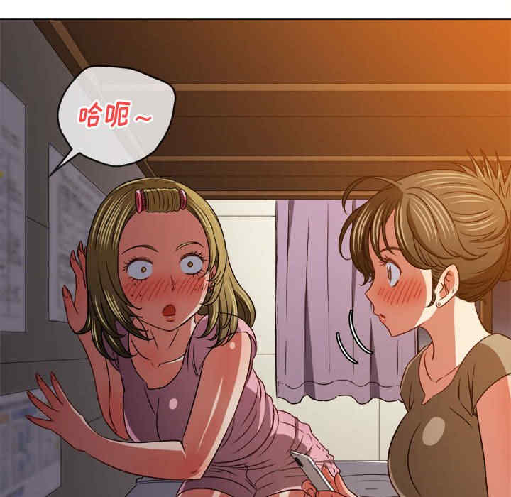难缠小恶女/恶女勾勾缠