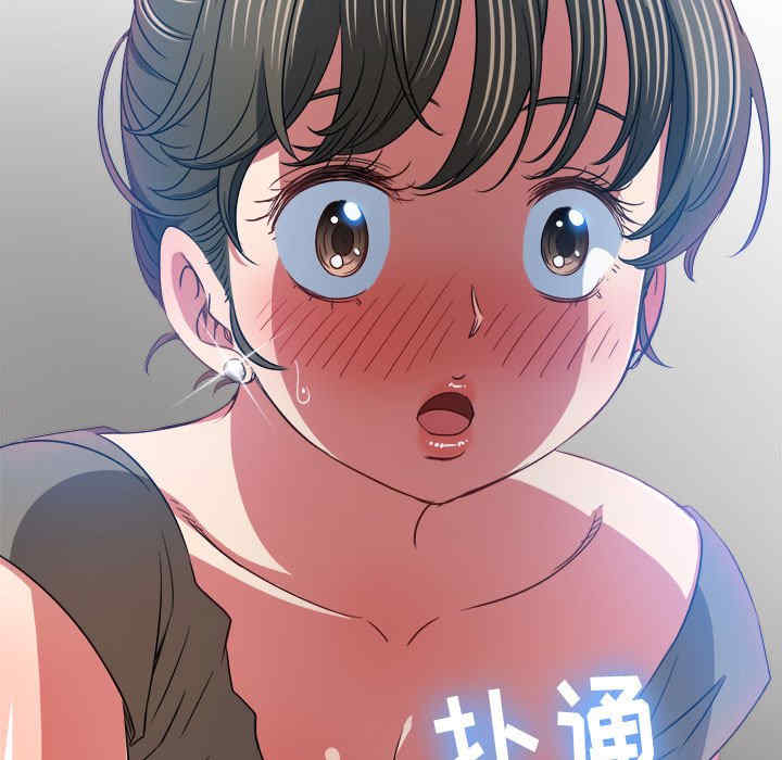 难缠小恶女/恶女勾勾缠