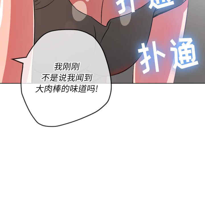 难缠小恶女/恶女勾勾缠