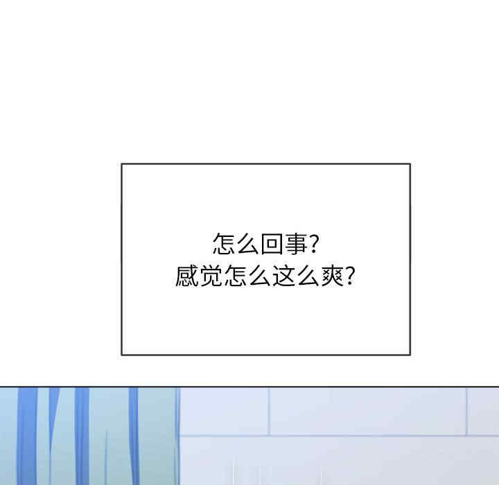 难缠小恶女/恶女勾勾缠