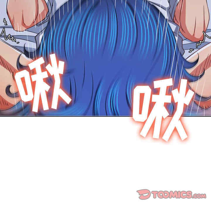 难缠小恶女/恶女勾勾缠