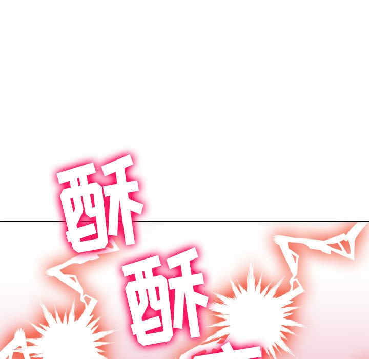 难缠小恶女/恶女勾勾缠