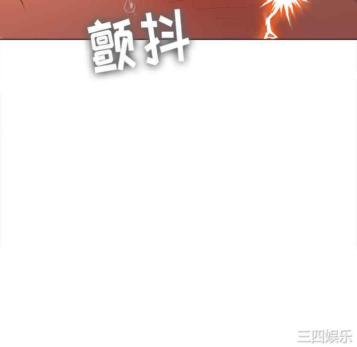 难缠小恶女/恶女勾勾缠