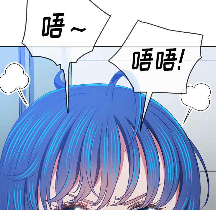 难缠小恶女/恶女勾勾缠