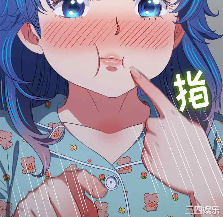 难缠小恶女/恶女勾勾缠