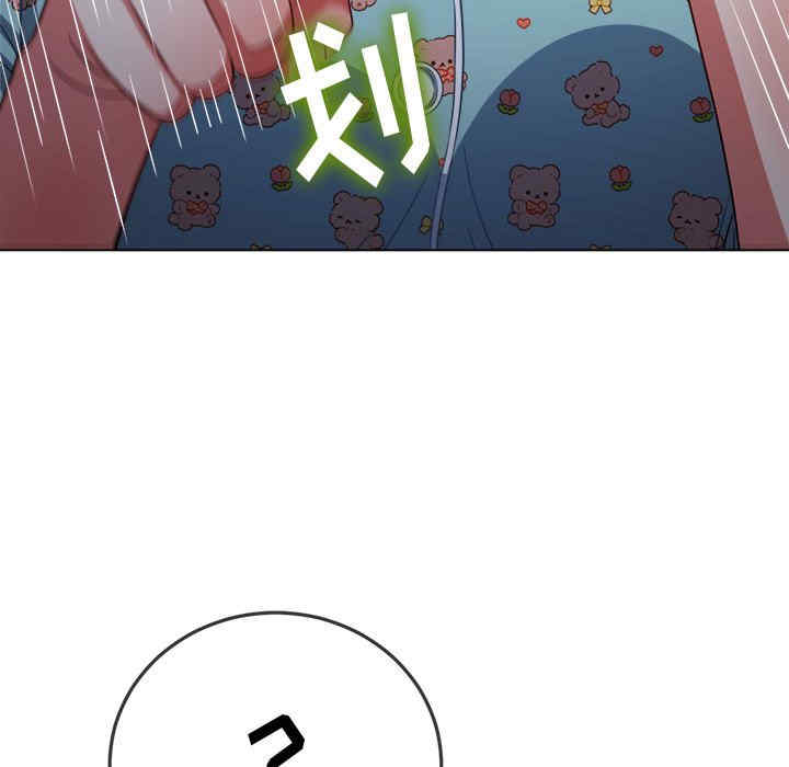 难缠小恶女/恶女勾勾缠