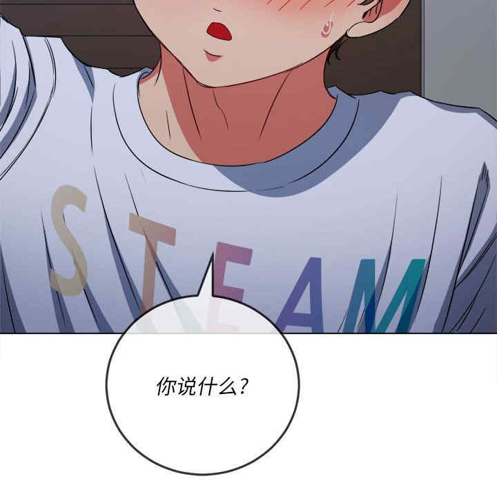 难缠小恶女/恶女勾勾缠