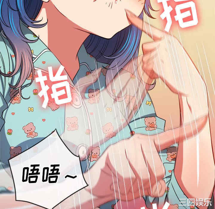 难缠小恶女/恶女勾勾缠