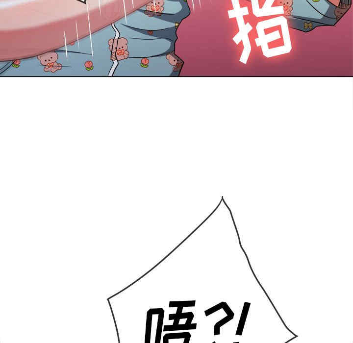 难缠小恶女/恶女勾勾缠