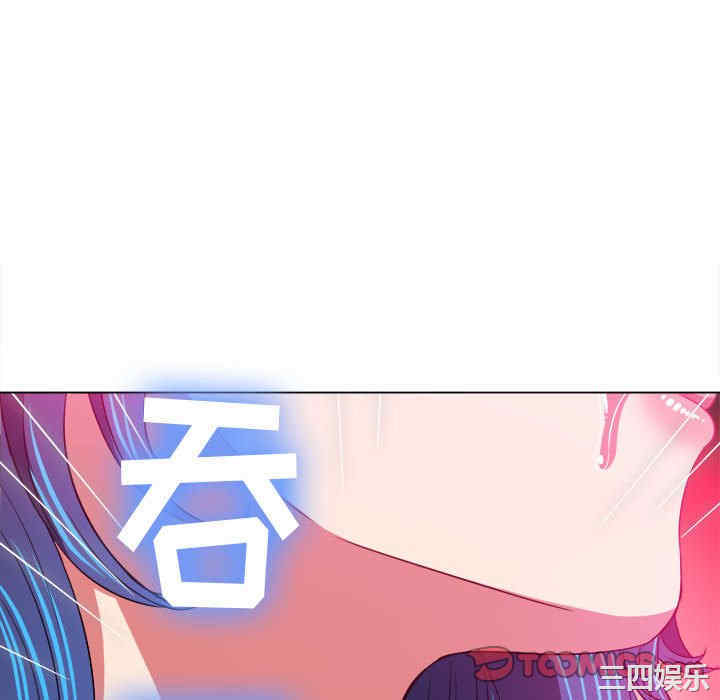 难缠小恶女/恶女勾勾缠