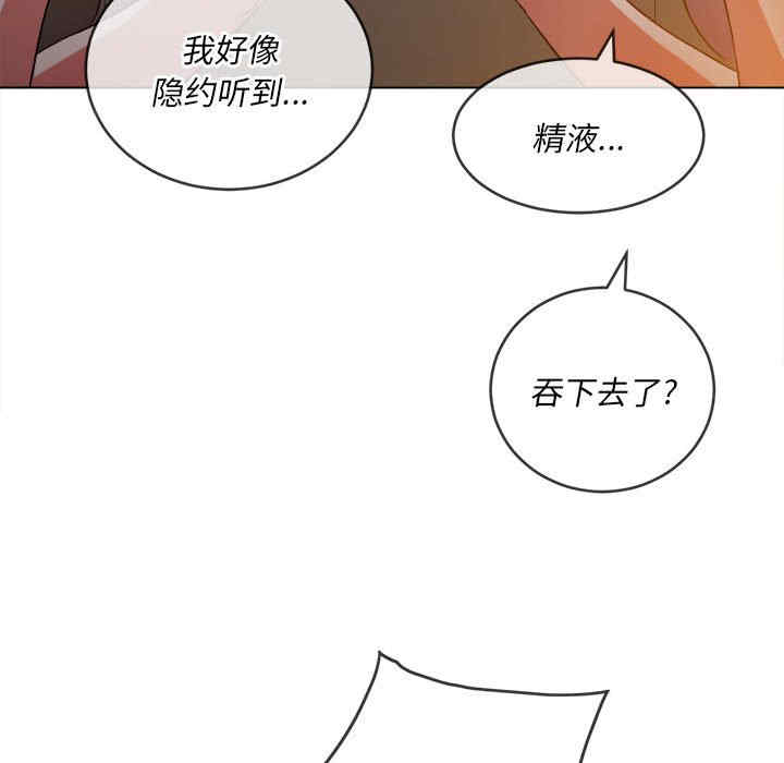 难缠小恶女/恶女勾勾缠