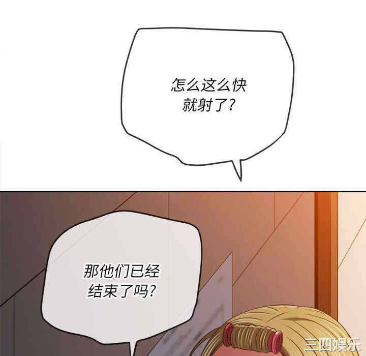难缠小恶女/恶女勾勾缠