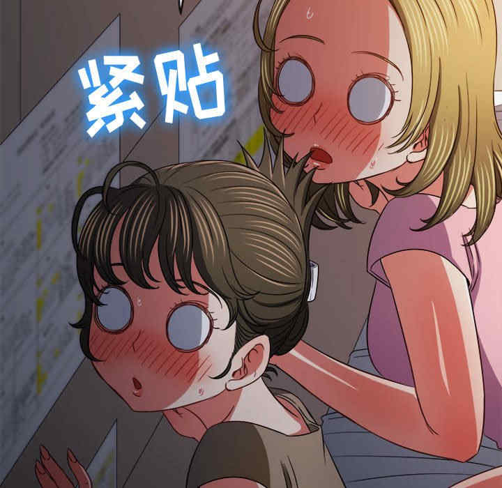 难缠小恶女/恶女勾勾缠