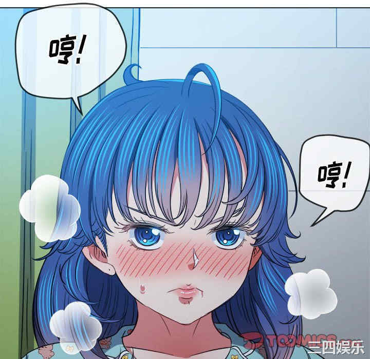 难缠小恶女/恶女勾勾缠