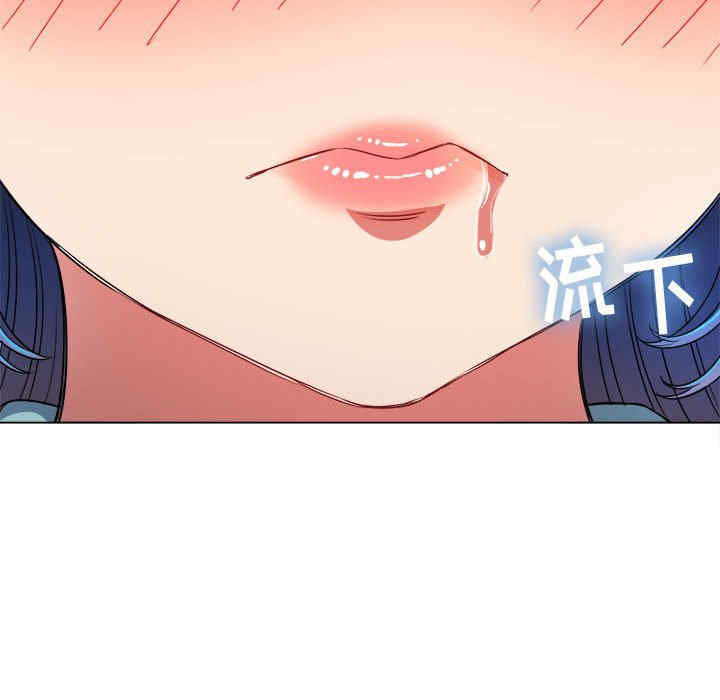 难缠小恶女/恶女勾勾缠