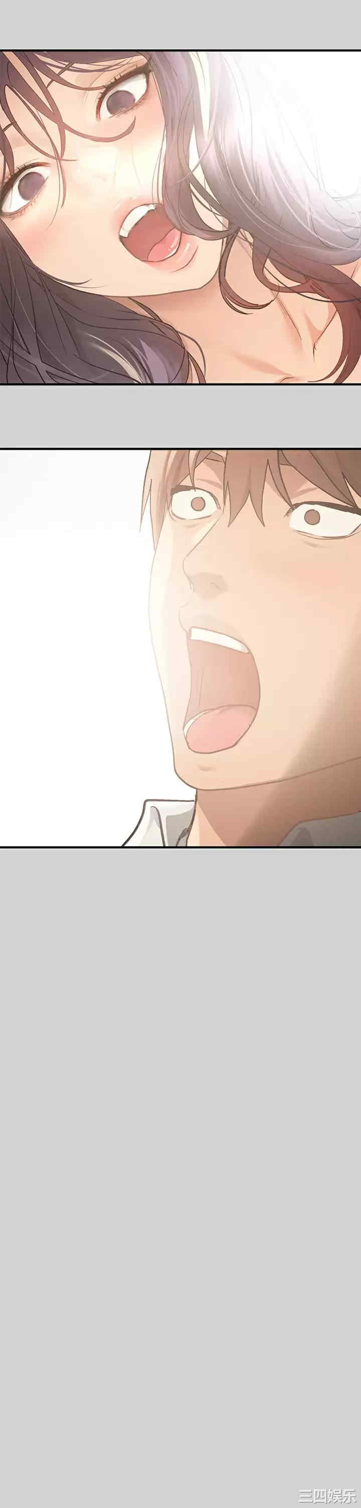 富家女姐姐