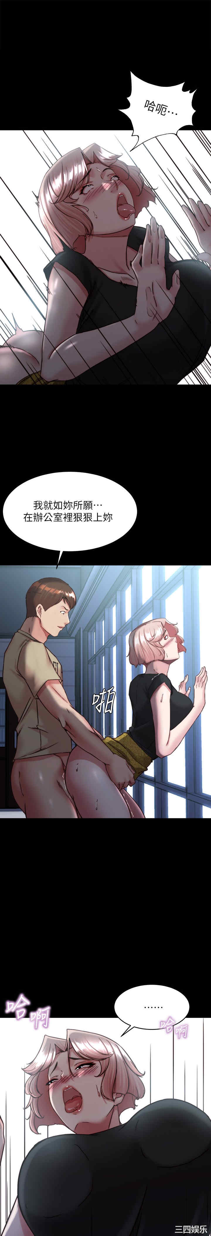 小裤裤笔记