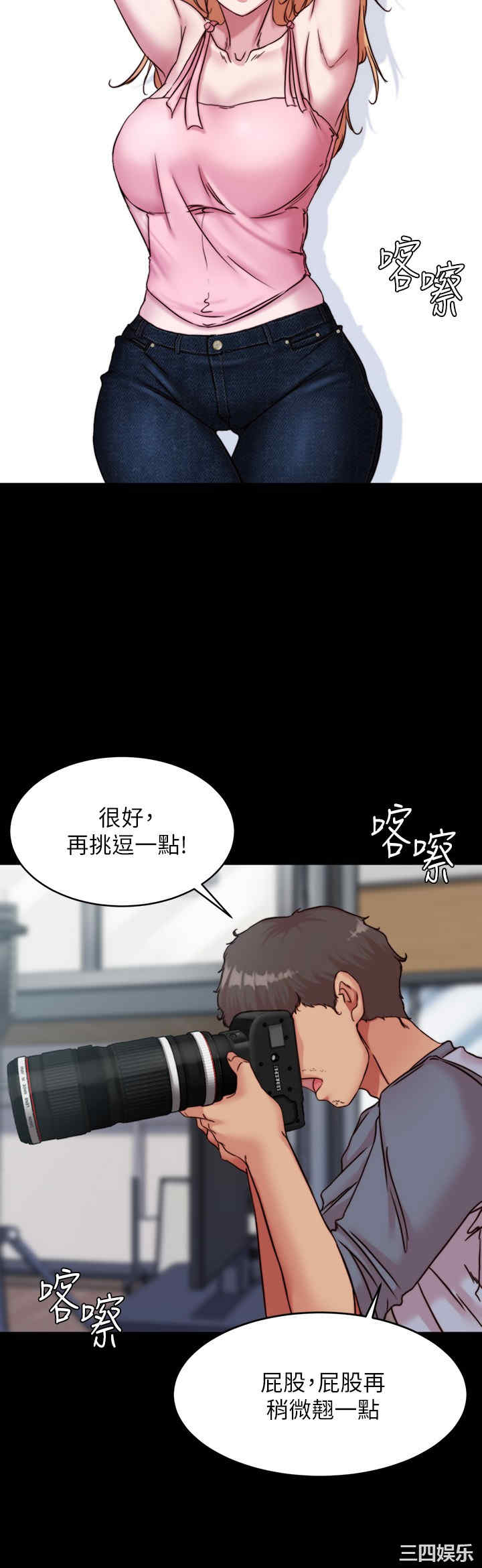 小裤裤笔记