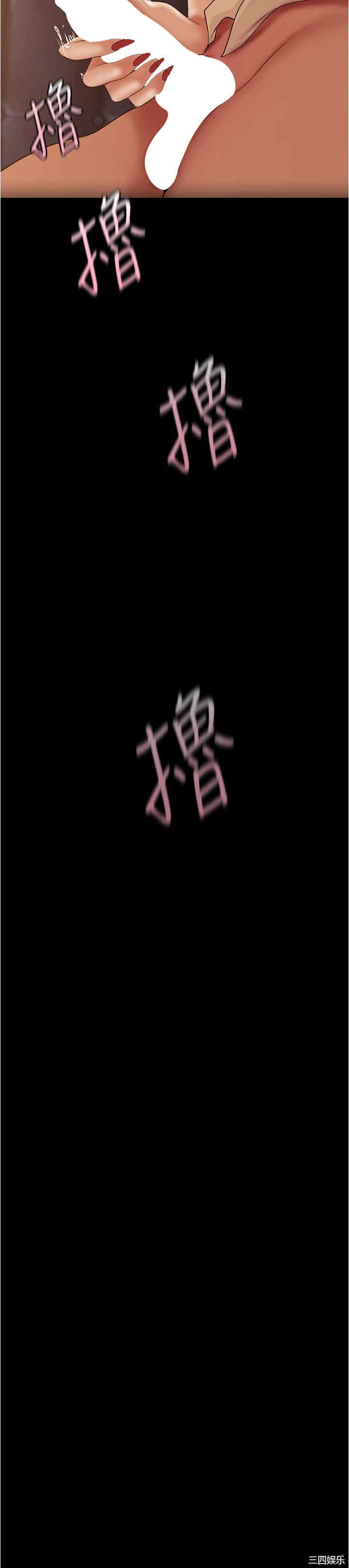美丽新世界