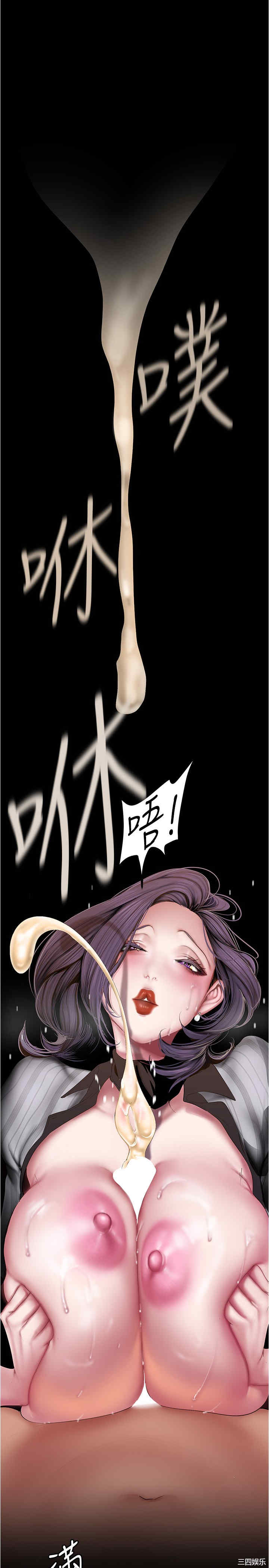 美丽新世界