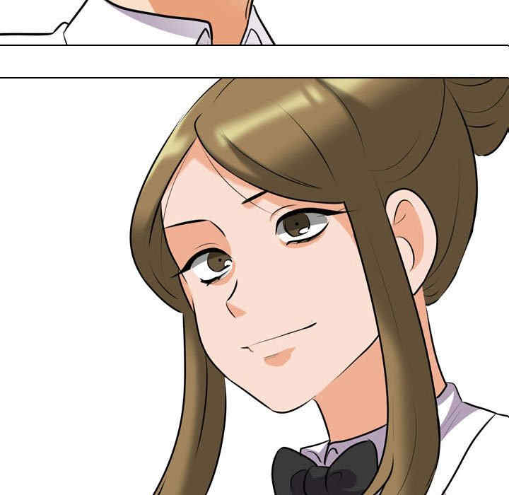 同事换换爱