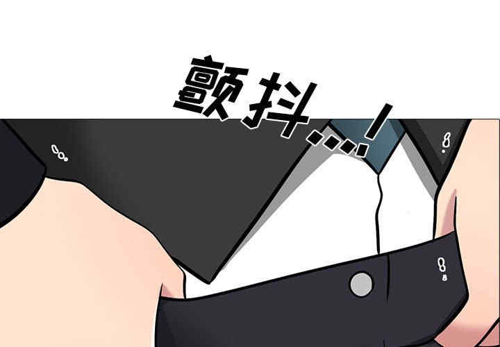 心机女教授