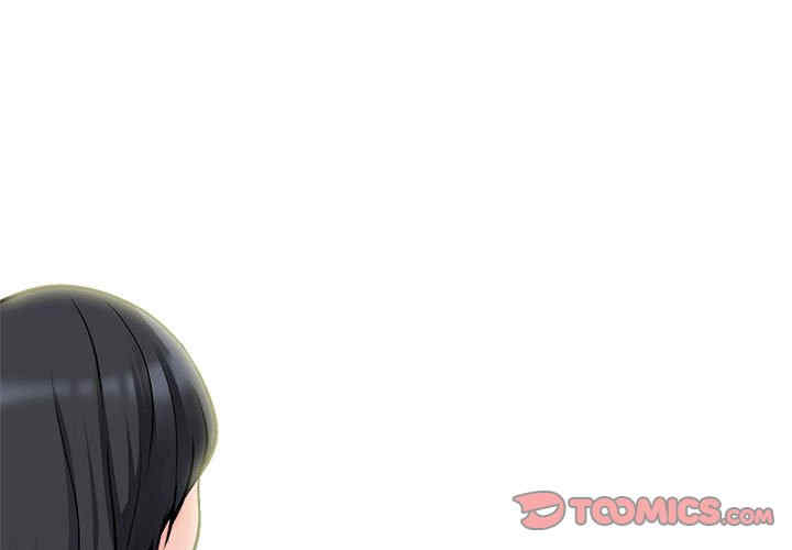 心机女教授