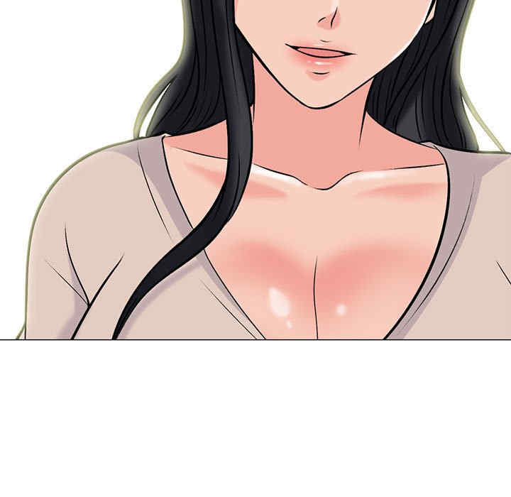 心机女教授