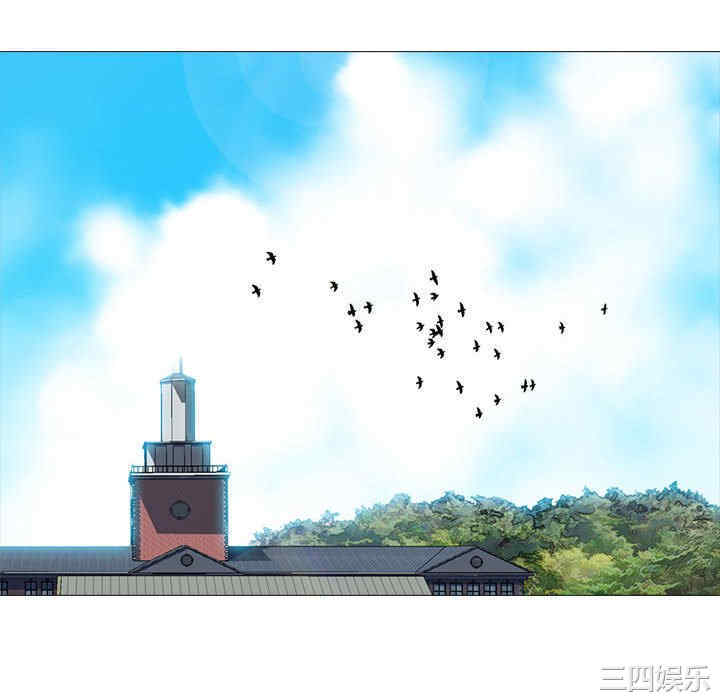 心机女教授